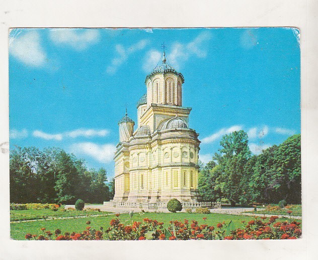 bnk cp Manastirea Curtea de Arges - Vedere - uzata - marca fixa