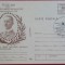 ROMANIA 1993 - ANIVERSARI COMEMORARI, CARTE POSTALA MNH, PB25
