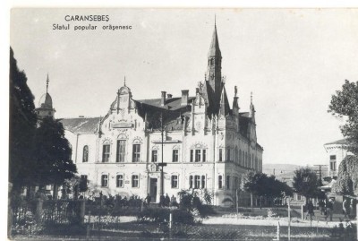 CP Z739 - CARANSEBES. SFATUL POPULAR ORASENESC -NECIRCULATA foto