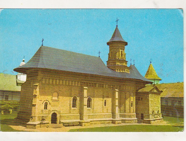 bnk cp Manastirea Neamt - Vedere - necirculata