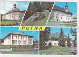 bnk cp Putna - Vedere - necirculata