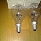Avide - bec cu halogen 42W