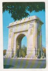 bnk cp Bucuresti - Arcul de triumf - circulata