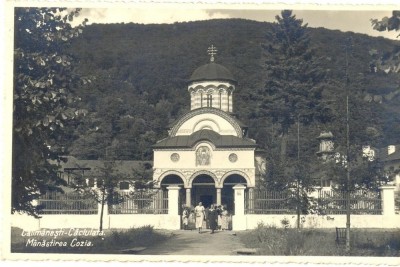 CP Z766 -CALIMANESTI-CACIULATA-MANASTIREA COZIA -CIRCULATA 26 IUL 1939 foto