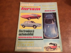 revista Autoturism editata de ACR nr 7 anul 1970 / 32 pagini ! foto