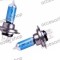 2 X bec HALOGEN H 7 efect XENON