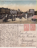 Ploiesti (Prahova) - Vedere din centru-animata
