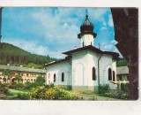 Bnk cp Manastirea Agapia - Vedere - circulata, Printata