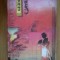 e3 Natsume Soseki - Calatoria / Sovaiala