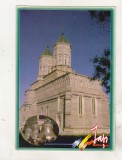 Bnk cp Iasi - Biserica Trei Ierarhi - necirculata, Printata