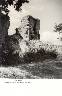 CP Z816 - SUCEAVA -RUINELE CETATII LUI STEFAN CEL MARE-RPR - CIRCULATA 1961 foto