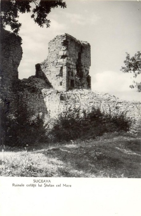 CP Z816 - SUCEAVA -RUINELE CETATII LUI STEFAN CEL MARE-RPR - CIRCULATA 1961
