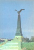 CP Z848 -BENDER. MONUMENTUL REGIMENTULUI 55 PODOLIAN - NECIRCULATA