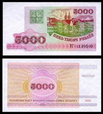 Belarus 1998 - 1000 ruble UNC foto