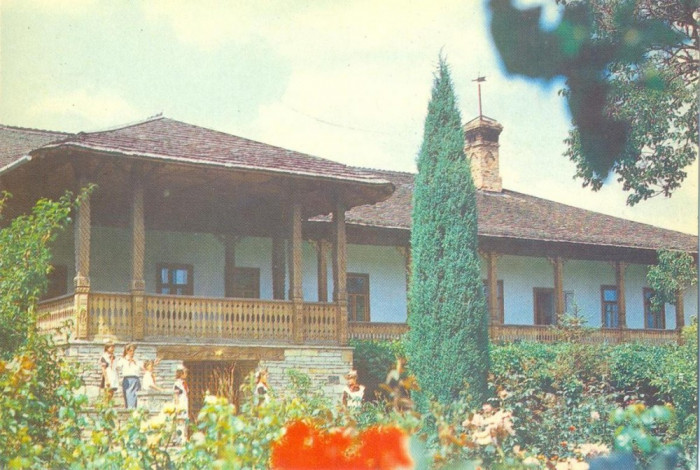 CP Z822 -DOINA. FILIALA CASEI-MUZEU &quot;A.S.PUSKIN&quot; DIN CHISINAU - NECIRCULATA