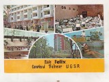 Bnk cp Baile Felix - Complexul balnear al UGSR - circulata, Printata