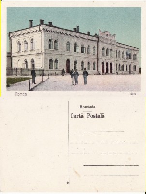 Roman ( Neamt) - Gara- rara foto