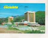 Bnk cp Caciulata - Hotelurile Caciulata si Cozia - circulata, Printata, Valcea