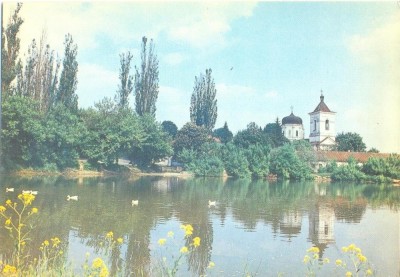 CP Z840 -MANASTIREA CAPRIANA-MONUMENT AL ARHITECTURII DIN SEC. XV - NECIRCULATA foto