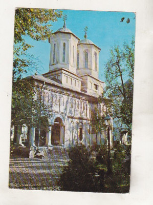bnk cp Manastirea Dintr-un lemn - Valcea - Biserica de piatra - circulata foto