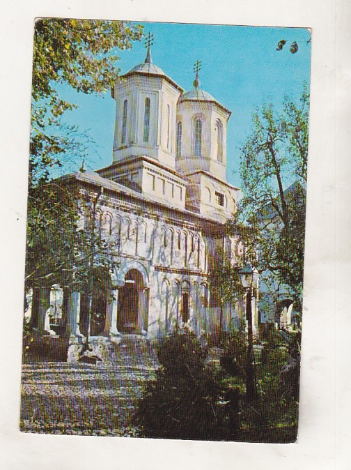 bnk cp Manastirea Dintr-un lemn - Valcea - Biserica de piatra - circulata