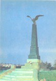 CP Z820 -BENDER. MONUMENTUL REGIMENTULUI 55 PODOLIAN - NECIRCULATA