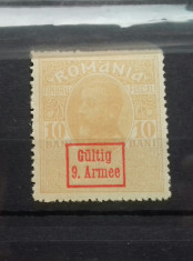 Romania,ocupatia germana timbru fiscal Ferdinand supratipar mnh foto