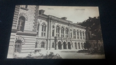Odessa - Universitate foto