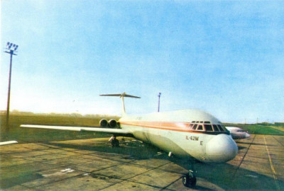 CP Z900 -TAROM -ROMANIAN AIR TRANSPORT -AVION - ILYUSHIN -IL -62 -NECIRCULATA foto