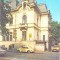 CP Z853 -BUCURESTI -SEDIUL A.C.R. - NECIRCULATA