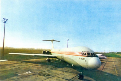 CP Z896 -TAROM -ROMANIAN AIR TRANSPORT -AVION - ILYUSHIN -IL -62 -NECIRCULATA foto