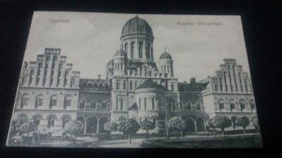 Cernauti - Resedinta Metropolitana foto
