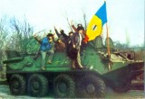 CP Z922 - ,,ARMATA E CU NOI ! &quot; DECEMBRIE 1989 -NECIRCULATA