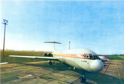 CP Z887 -TAROM -ROMANIAN AIR TRANSPORT -AVION - ILYUSHIN -IL -62 -NECIRCULATA foto