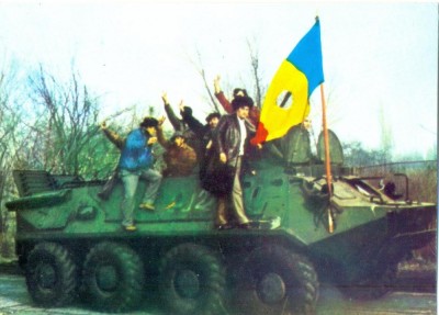 CP Z921 - ,,ARMATA E CU NOI ! &amp;quot; DECEMBRIE 1989 -NECIRCULATA foto