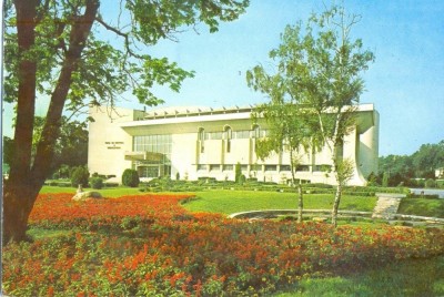 CP Z875 -SIBIU, CASA DE CULTURA A SINDICATELOR -CIRCULATA 1985 foto