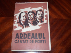 ARDEALUL CANTAT DE POETI ( 1943, carte rara ) * foto