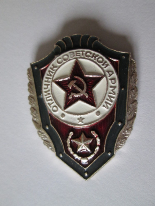 Rara! Insigna militar excelent al armatei Sovietice din anii 70