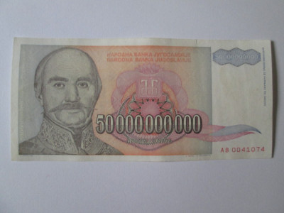 Iugoslavia 50 Miliarde Dinara 1993 foto