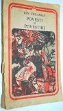 Ion Creanga - Povesti si povestiri