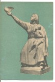 (A) carte postala(ilustrata)-ION JALEA-Pace, Necirculata, Printata