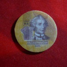 Moneda 1 Rubla 2014 Transnistria , Suvorov , plastic , d= 2,6 cm ,cal. NC