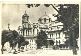 CP Z959 -BRAILA - VEDERE - RPR -NECIRCULATA