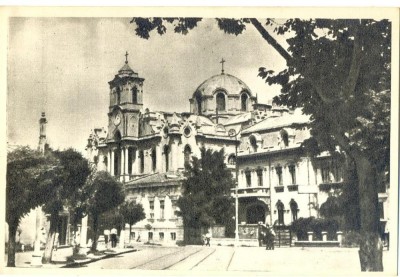 CP Z959 -BRAILA - VEDERE - RPR -NECIRCULATA foto