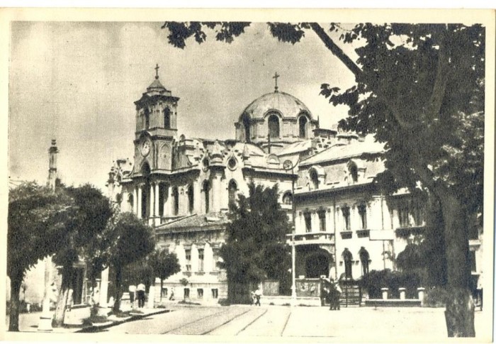 CP Z959 -BRAILA - VEDERE - RPR -NECIRCULATA