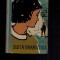 Suita dramatica - Letitia Papu, cartonata, 1959
