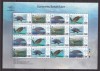 Indonezia 2010 fauna testoase MI 2849-52 kleib. MNH w47, Nestampilat