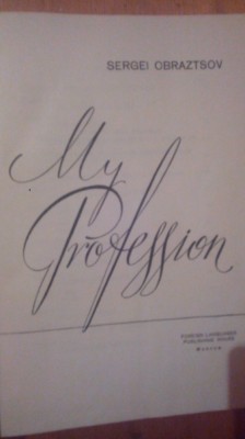 My profession-Sergei Obraztsov foto