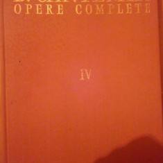 Dimitrie Cantemir Bucuresti
