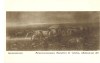 CP Z1018 -GRIGORESCU - APROVIZIONAREA ARMATEI IN TIMPUL RAZBOIULUI 1877